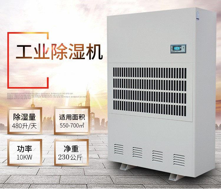 又是一年回南天,在南方如何存茶更防潮?